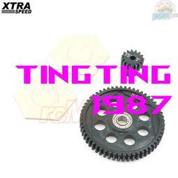 Xtra Speed 鋼制傳動軸 Top Force #XS-TA29045 歷史價格詳細信息