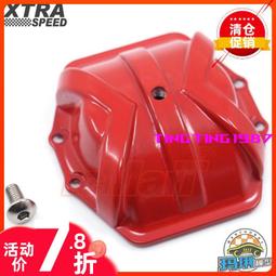 Xtra Speed金屬前防撞LED燈SCX10II TRX-4 CFX CMX#XS-59807 歷史價格詳細信息