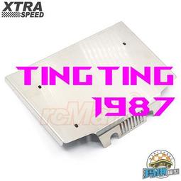 Xtra Speed 鋼制傳動軸 Top Force #XS-TA29045 歷史價格詳細信息