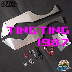 Xtra Speed 鋼制傳動軸 Top Force #XS-TA29045 歷史價格詳細信息