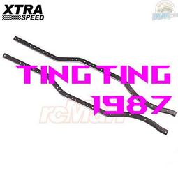 Xtra Speed金屬前防撞LED燈SCX10II TRX-4 CFX CMX#XS-59807 歷史價格詳細信息