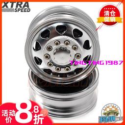 Xtra Speed 前後部鋼制防撞套件 帶LED燈 SCX10 #XS-SCX22120 歷史價格詳細信息
