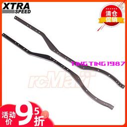 Xtra Speed金屬前防撞LED燈SCX10II TRX-4 CFX CMX#XS-59807 歷史價格詳細信息