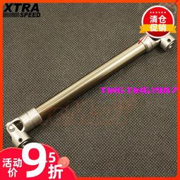 151. 金寶高階材質 音箱Y插頭 焊接式4個特價400元 歷史價格詳細信息