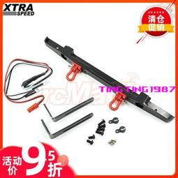 【MST】LED超高節能26W白光平板燈60*60cm2入 歷史價格詳細信息