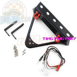 Xtra Speed 前轉向杯 黑/紅 AXIAL SCX10 II #XS-SCX230041 歷史價格詳細信息