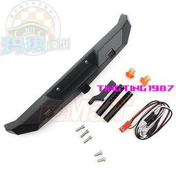 代購Xtra Speed 金屬前防撞 舵機安裝固定座 SCX10 III#XS-AX0032 歷史價格詳細信息