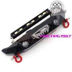 Xtra Speed 前後部鋼制防撞套件 帶LED燈 SCX10 #XS-SCX22120 歷史價格詳細信息