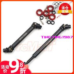 適用于福特翼虎銳界後窗擋風玻璃裝飾條後尾門車身裝飾板車窗亮條 歷史價格詳細信息