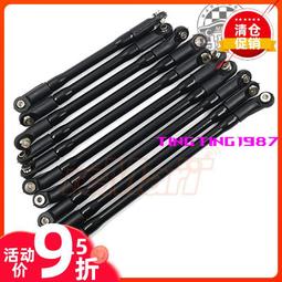 Xtra Speed金屬前防撞LED燈SCX10II TRX-4 CFX CMX#XS-59807 歷史價格詳細信息