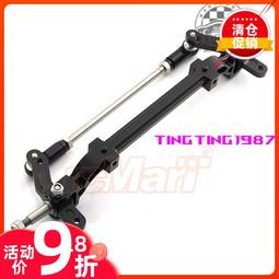 Xtra Speed 前後部鋼制防撞套件 帶LED燈 SCX10 #XS-SCX22120 歷史價格詳細信息