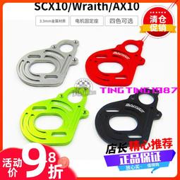 【SAMGX】彩虹RGB風扇 12公分 主機板燈光同步 SYNC 5V 華碩技嘉微星主板同步 系統散熱風扇 樂維公司貨 歷史價格詳細信息