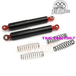 代購Xtra Speed 金屬前防撞 舵機安裝固定座 SCX10 III#XS-AX0032 歷史價格詳細信息