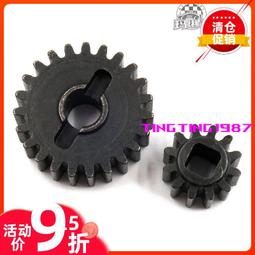 Xtra Speed 齒輪鎖套 金屬 SCX10 II #XS-SCX230073 歷史價格詳細信息