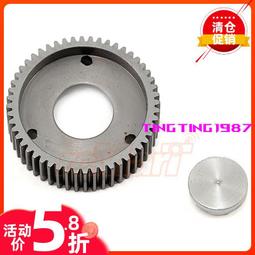 RR         春天出版 橘子作品 我想要的只是一個擁抱而已｜橘子｜春天 2007年初版｜ 歷史價格詳細信息