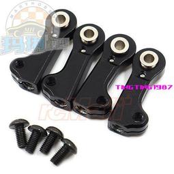 GPM 1/10 MAXX鋁合金加寬版7075六角輪鎖單邊加寬20mm#TXMS100N 歷史價格詳細信息