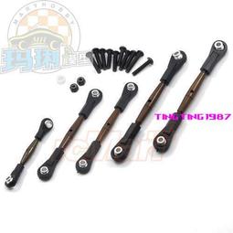 現貨5件(香篆6cm香勺香鏟香掃香筷)香灰香掃純銅香道套裝用具篆香鏟勺香粉工具打篆打拓香拓現貨現貨 歷史價格詳細信息