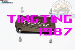現貨 GPM 適用路虎TRX4 金屬加寬六角接合器23MM厚 #TRX4010/23MM 歷史價格詳細信息