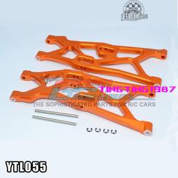 現貨 GPM 適用路虎TRX4 金屬加寬六角接合器23MM厚 #TRX4010/23MM 歷史價格詳細信息