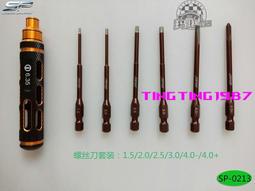 sp工具皮鞭sm鞭子女生打屁屁戒尺spank情趣刑具懲罰皮手拍子皮鞭 BDSM 調教 SM 打屁股-滿599免運 歷史價格詳細信息