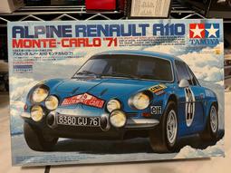 *** (代友出售）卡地亞Cartier Pasha de Cartier 腕錶** 歷史價格詳細信息