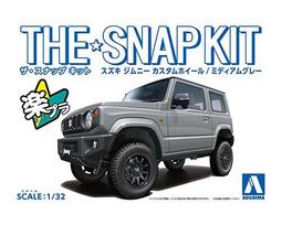 Aoshima  1/32  Snap Kit系列 07-PW 藍寶基尼 Aventador S（珍珠白）(06814) 歷史價格詳細信息