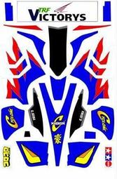 自制田宮四驅車TRF款貼紙 19412 豪3 旋風沖鋒 無需剪裁 歷史價格詳細信息