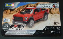 現貨Rewell日威理發器電推剪剃頭刀子充電器線RFCD-F15F21F25F35 歷史價格詳細信息