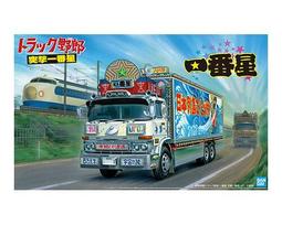 月島星璃starring久住小春 原版CD+DVD 歷史價格詳細信息