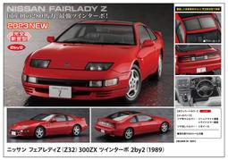 11月 HASEGAWA 長谷川 1/72 愛知 E13A1 零式水上偵察機11型 君川丸搭載機 附彈射裝置 歷史價格詳細信息