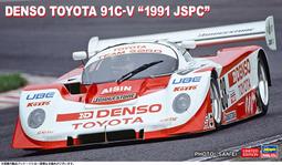 11月 HASEGAWA 長谷川 1/72 愛知 E13A1 零式水上偵察機11型 君川丸搭載機 附彈射裝置 歷史價格詳細信息