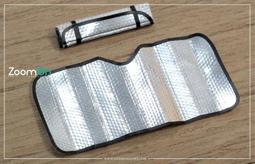 【傑作坊】ZoomOn ZT040 1/24 汽車模型用引擎蓋快拆套件 歷史價格詳細信息