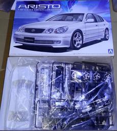 1/24~田宮~TAMIYA~Mazda馬自達轉子引擎雙門跑車.RX-7 R1 歷史價格詳細信息