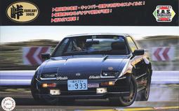 FUJIMI 建18 1/500 姬路城 富士美 現貨 歷史價格詳細信息