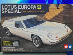 （現貨）代友出售TAMIYA 1/24 24037 Mercedes-Benz 500sec Lorinser 歷史價格詳細信息