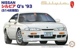 [尚晟貿易] FUJIMI 1/24 NISSAN GT-R R35 專用蝕刻片 富士美 歷史價格詳細信息