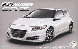 Honda無限MUGEN金屬車貼 本田改裝車身貼 尾標 歷史價格詳細信息