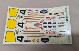 NSR500 杜漢  DOOHAN 歷史價格詳細信息