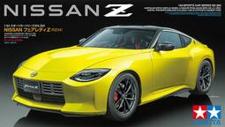 【奇模集】TAMIYA 1/24日產R390 GT1   24192 歷史價格詳細信息