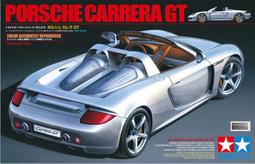 TAMIYA 1/24  Porsche Carrera GT  (24275) 歷史價格詳細信息