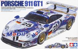 【特價】保時捷博物館 1:43 Spark Porsche 911 Carrera GT3 Cup 2015 上海 歷史價格詳細信息