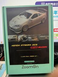 現貨 MUZEN 王野性 Wild Mini 戶外越野防水藍牙 - 水泥灰  不含掛繩  藍牙 藍牙　藍芽喇叭 歷史價格詳細信息