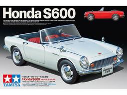 TAMIYA   1/24   HONDA NSX   (24100) 歷史價格詳細信息