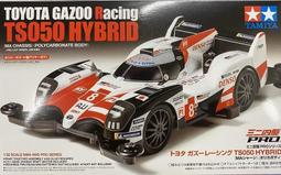 萬象車載手機支架 爆款 金屬手機指環扣汽車磁吸支架　車載手機支架　導航支架　出風口手機支架 歷史價格詳細信息