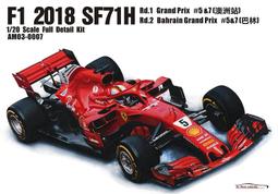 【傑作坊】Alpha model AM02-0051 1/24 Top Secret GT300 (SUPRA)樹脂套件 歷史價格詳細信息