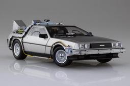 Aoshima  1/24   回到未來II  時光機（06437) 歷史價格詳細信息