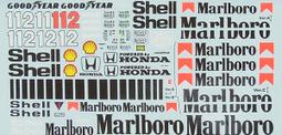 MSMD190 1/24 McLaren F1 GTR 1996 Zhuhai "Marlboro" 歷史價格詳細信息