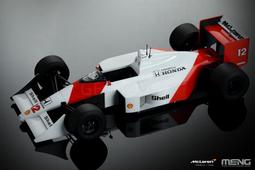 MENG 1/12 福特GT40 Mk.II&lsquo;66（RS-002預購中 歷史價格詳細信息