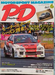 @貓手@日文二手書~賽車書籍 Auto Sport 1980年6月15日刊 特集:全渦輪增壓的越野賽車~三榮書房出版 歷史價格詳細信息