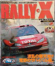 REALLY 大利剪刀 RS-2017 歷史價格詳細信息